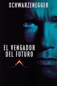 El vengador del futuro
