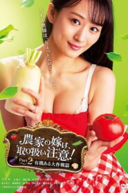 The Farmer’s Bride Requires Care! Part 2: The Organic Grand Strategy